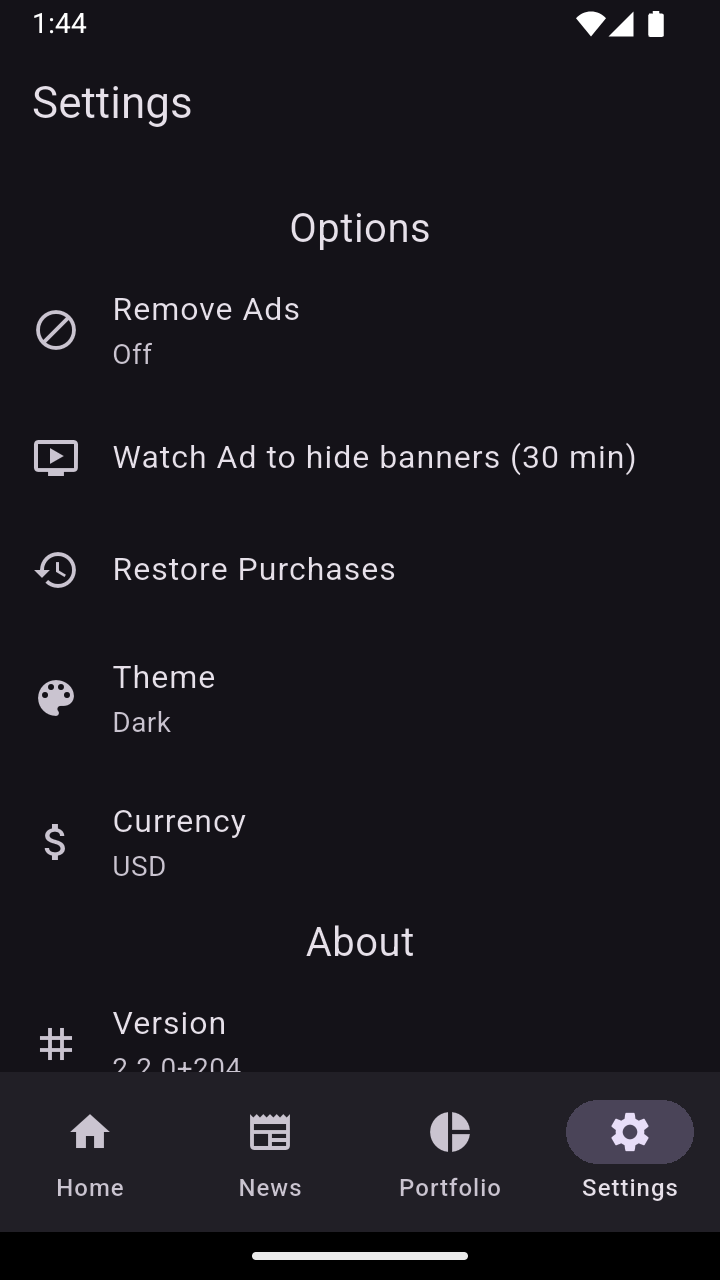 UI